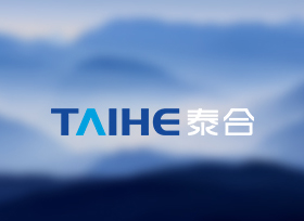 泰合·广安金融中心